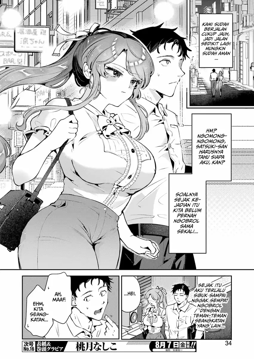 Shuuden Sugitara Nani Shite Asobu? Chapter 1 Gambar 20
