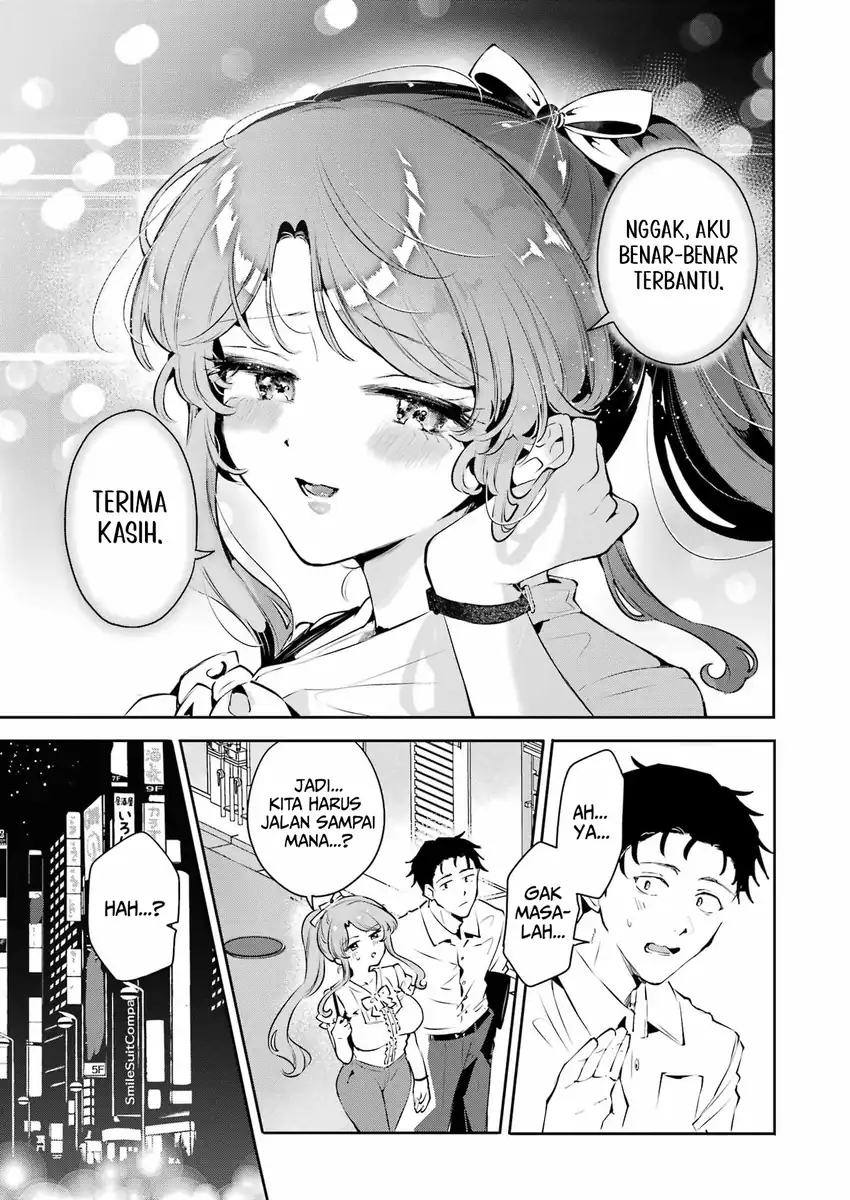Shuuden Sugitara Nani Shite Asobu? Chapter 1 Gambar 21
