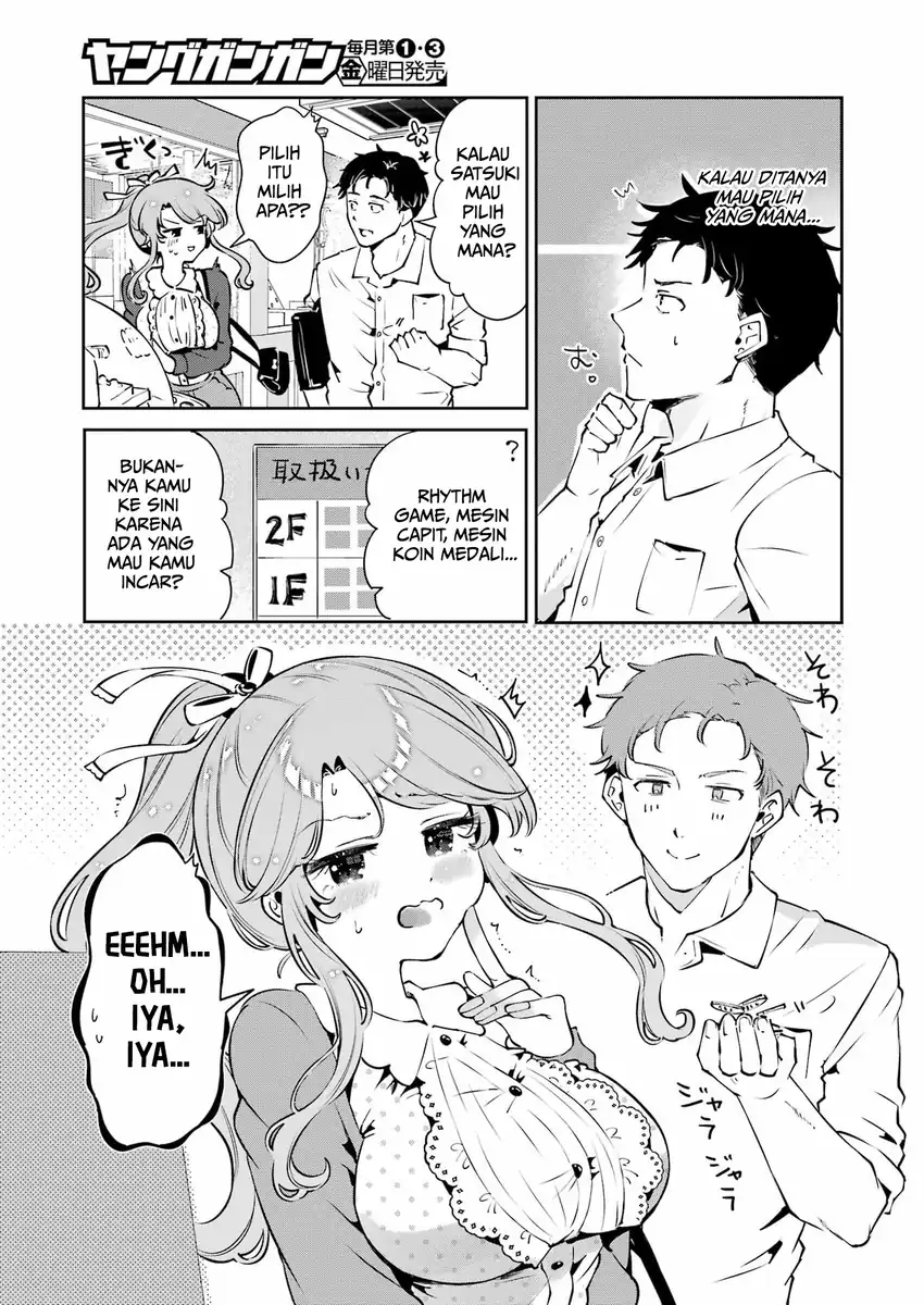 Shuuden Sugitara Nani Shite Asobu? Chapter 3 Gambar 9
