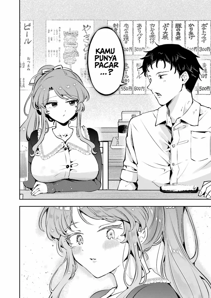 Shuuden Sugitara Nani Shite Asobu? Chapter 4 Gambar 10