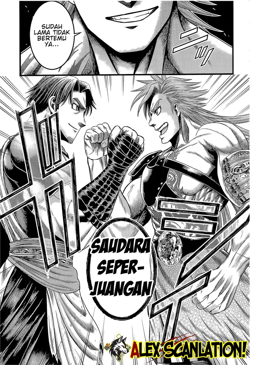 Halaman 17