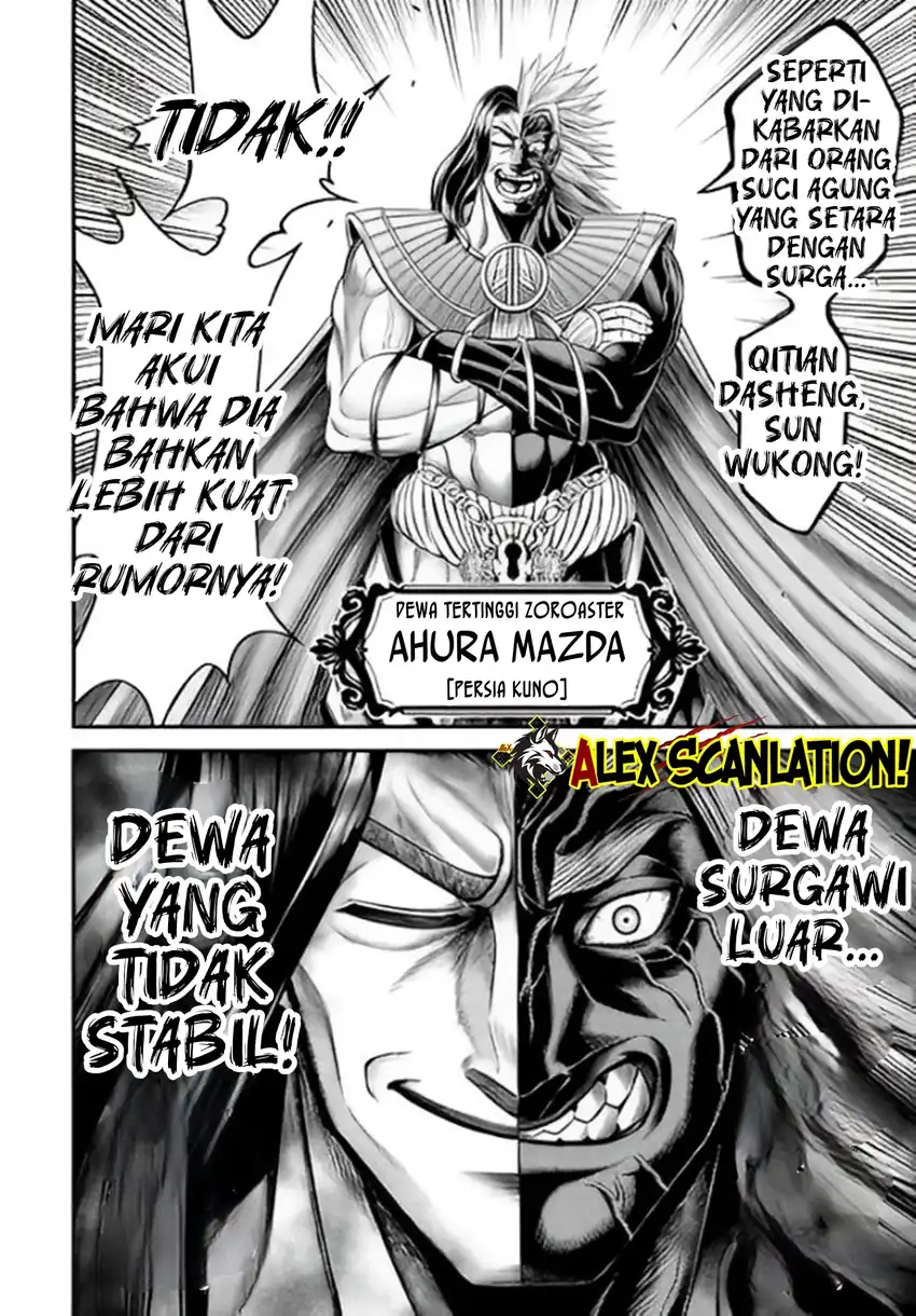 Halaman 14