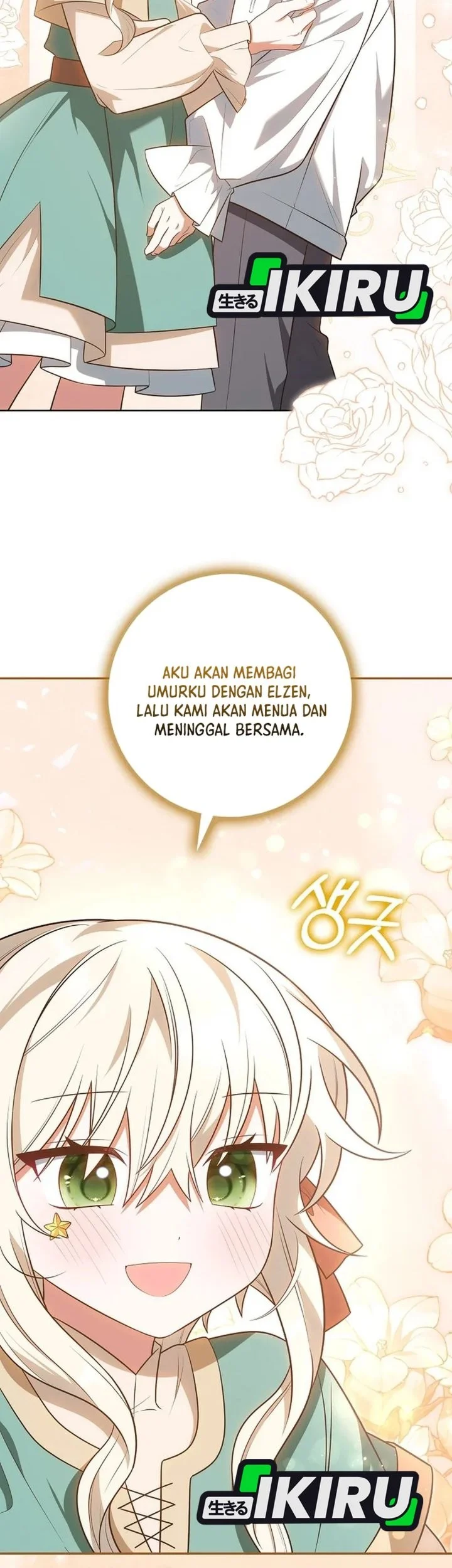 Si Bungsu di Variety Show Pengasuhan Itu Sangat Menggemaskan Chapter 39 Gambar 25
