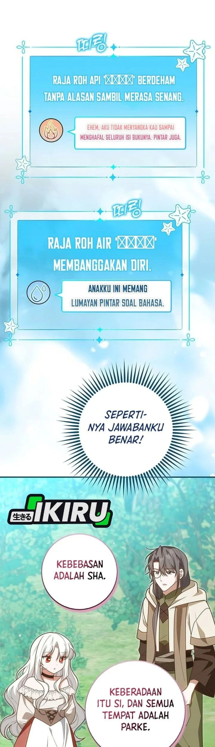 Si Bungsu di Variety Show Pengasuhan Itu Sangat Menggemaskan Chapter 43 Gambar 30