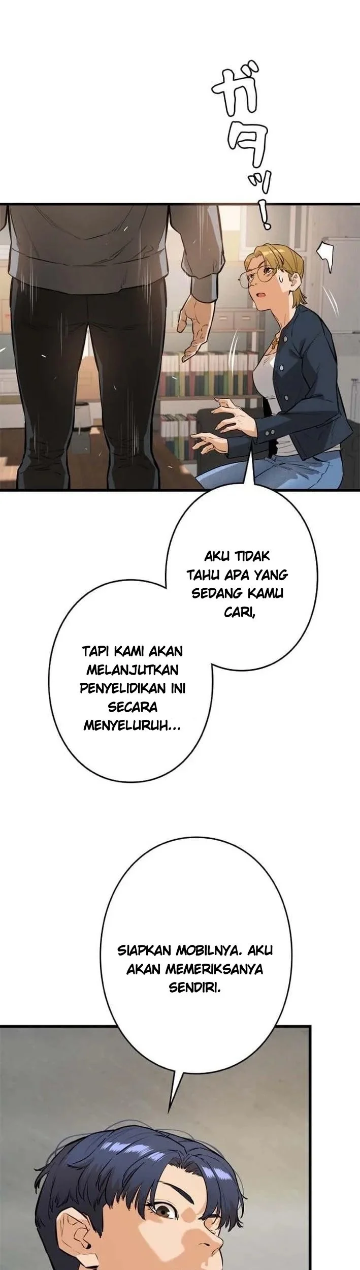 Sicario Chapter 14 Gambar 25
