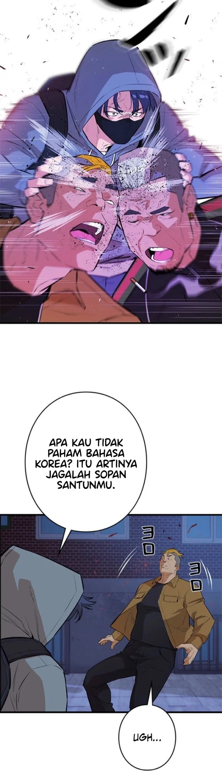 Sicario Chapter 22 Gambar 22