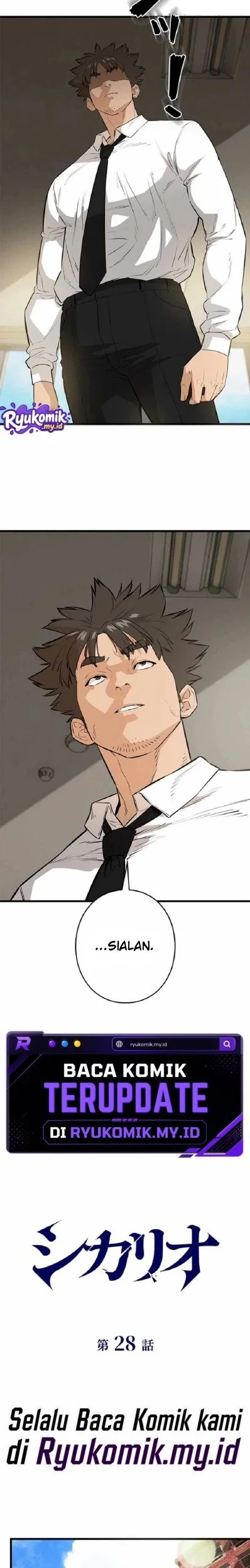 Sicario Chapter 28 Gambar 16