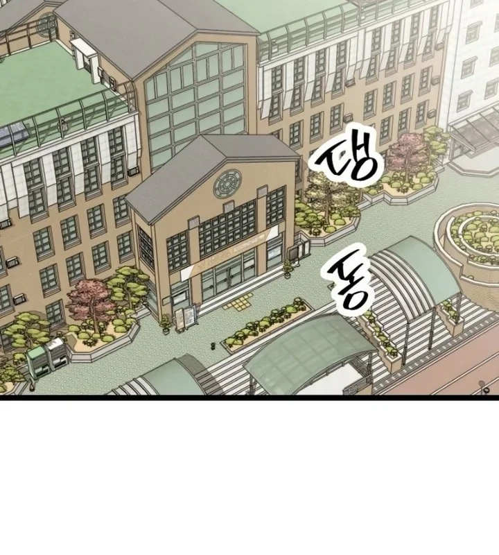 Silent Transfer Student Chapter 50 Gambar 20