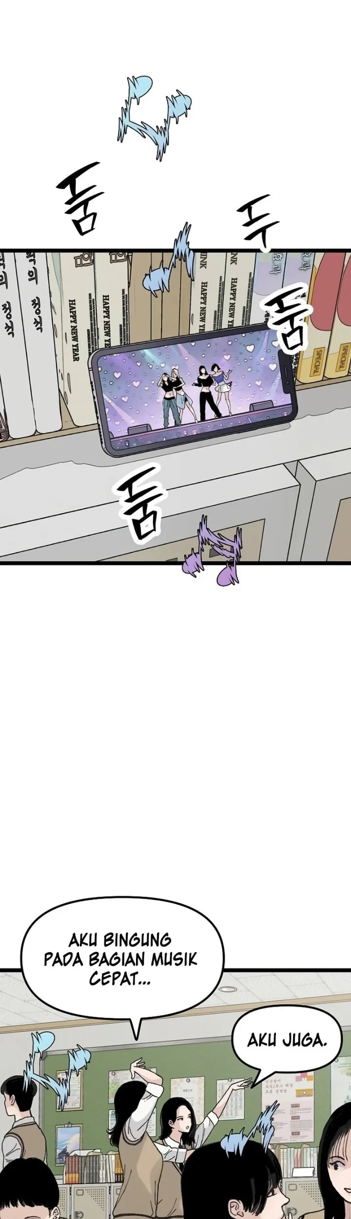 Silent Transfer Student Chapter 50 Gambar 21