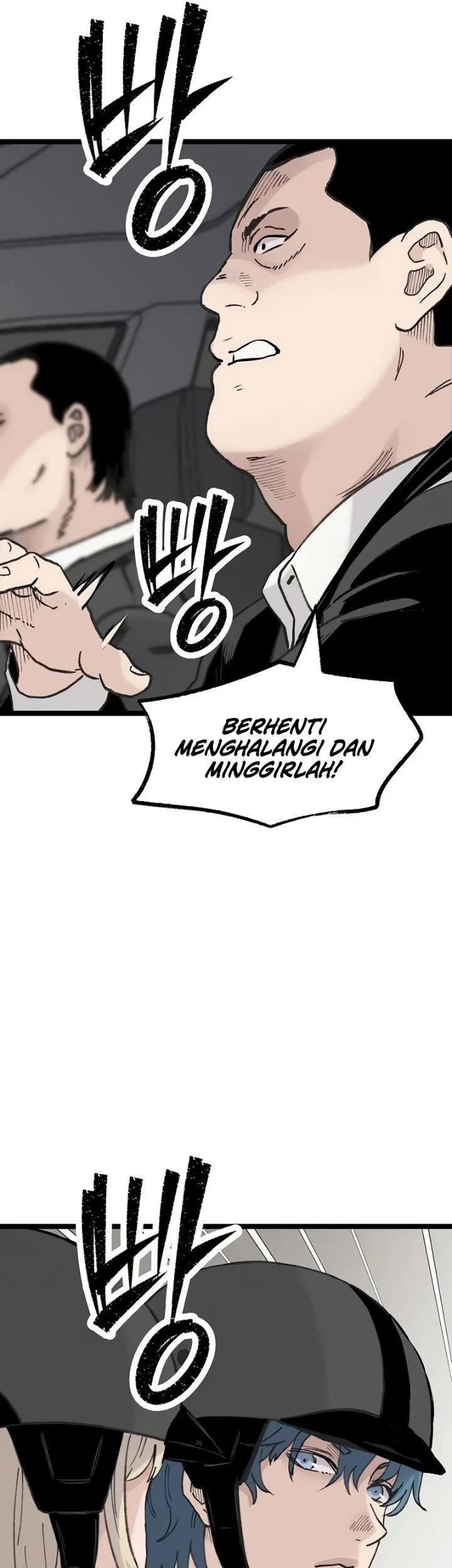 Silent Transfer Student Chapter 51 Gambar 21