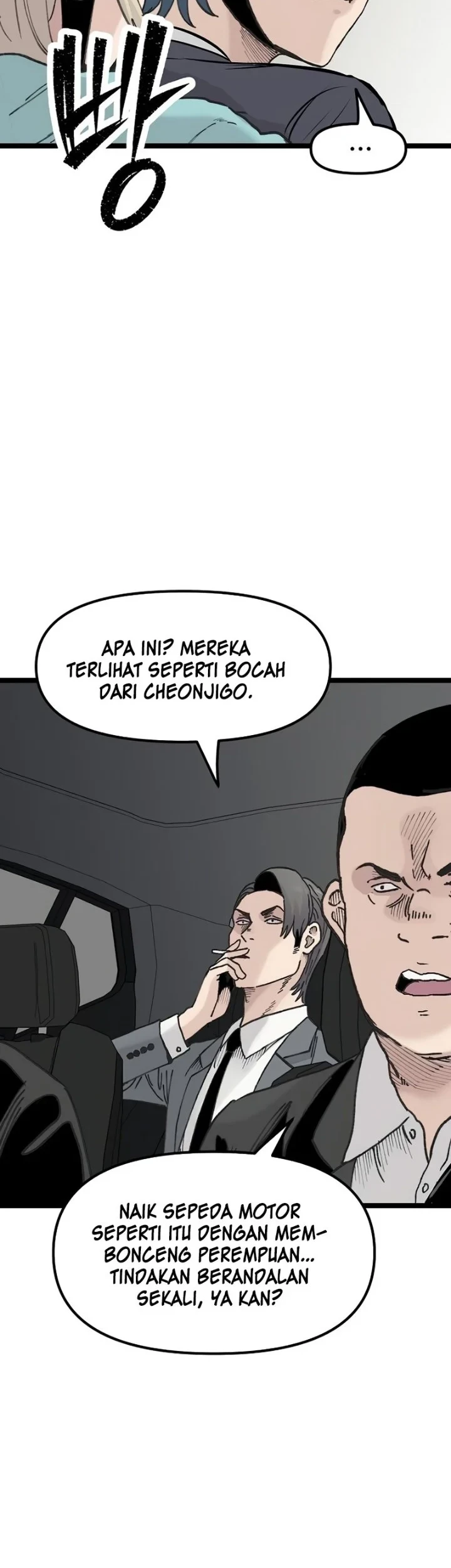 Silent Transfer Student Chapter 51 Gambar 22
