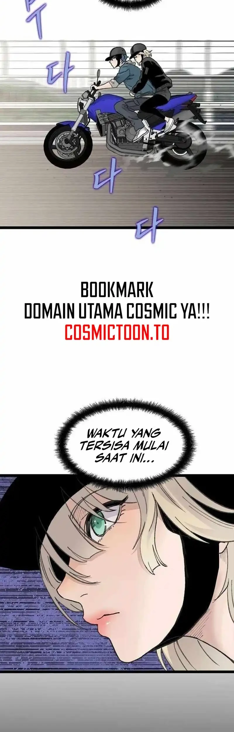 Silent Transfer Student Chapter 55 Gambar 23