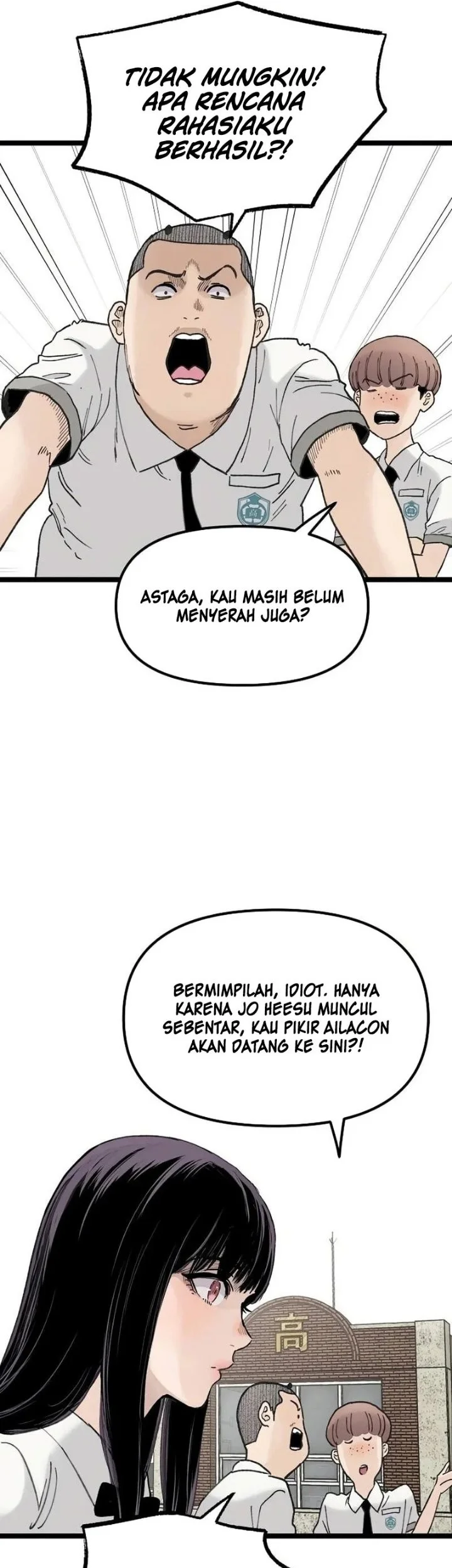 Silent Transfer Student Chapter 64 Gambar 20