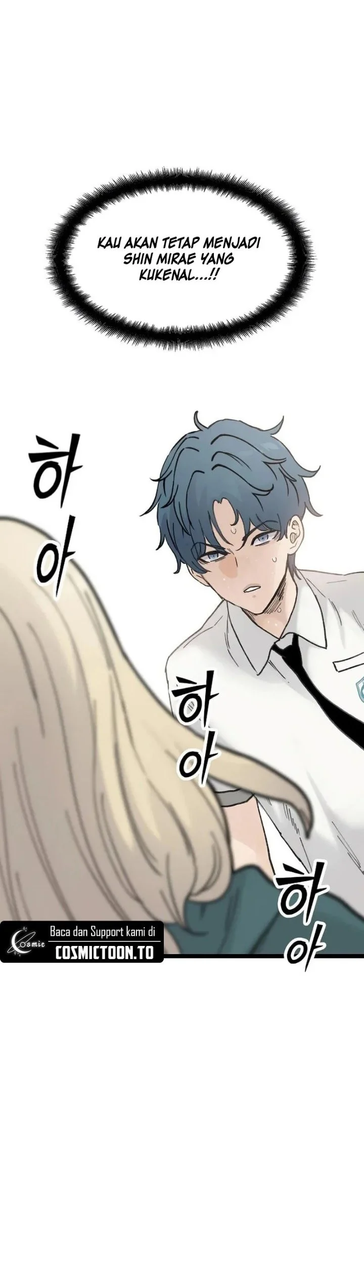 Silent Transfer Student Chapter 71 Gambar 23