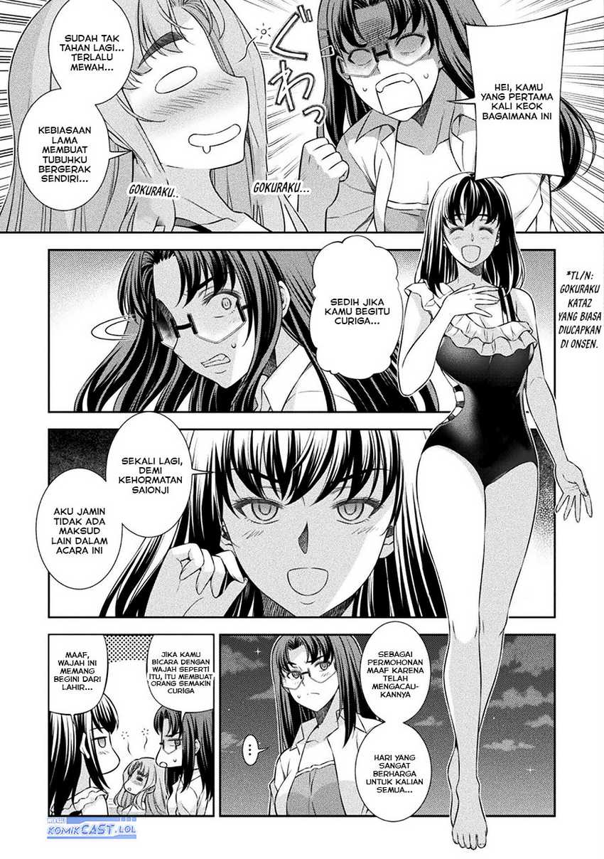 Silver Plan to Redo From JK Chapter 60 Gambar 10