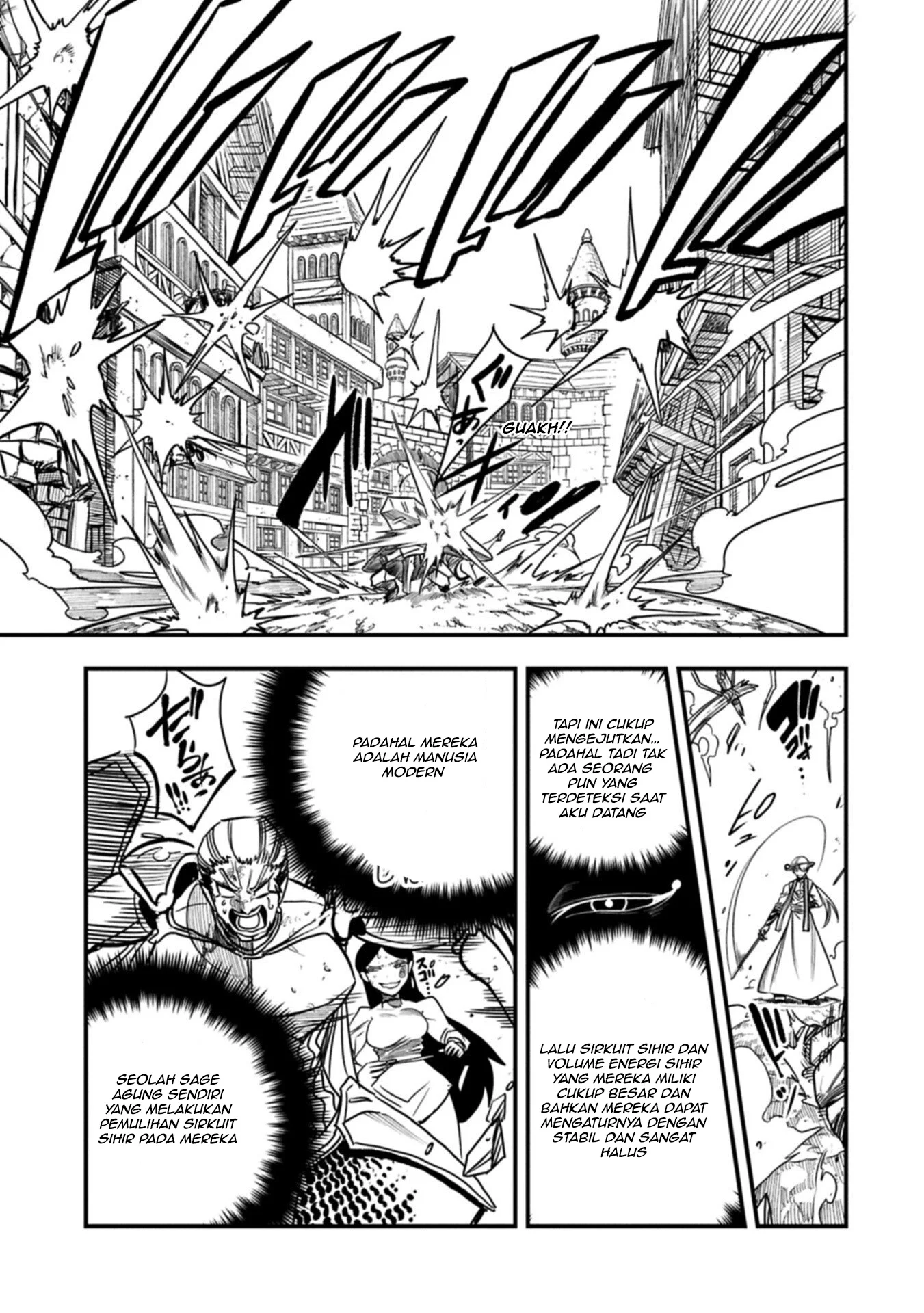 Since My Previous Life Was A Wise Man I Can Afford To Live Chapter 68 - Halaman 13