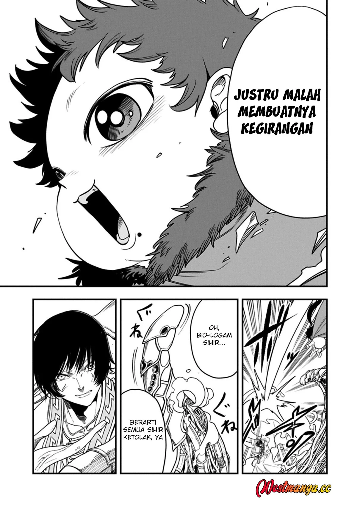 Since My Previous Life Was A Wise Man I Can Afford To Live Chapter 79 - Halaman 12