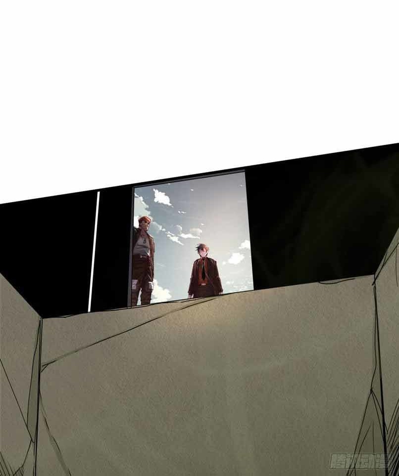 Since The Red Moon Appeared (Hongyue Start) Chapter 15 Gambar 18