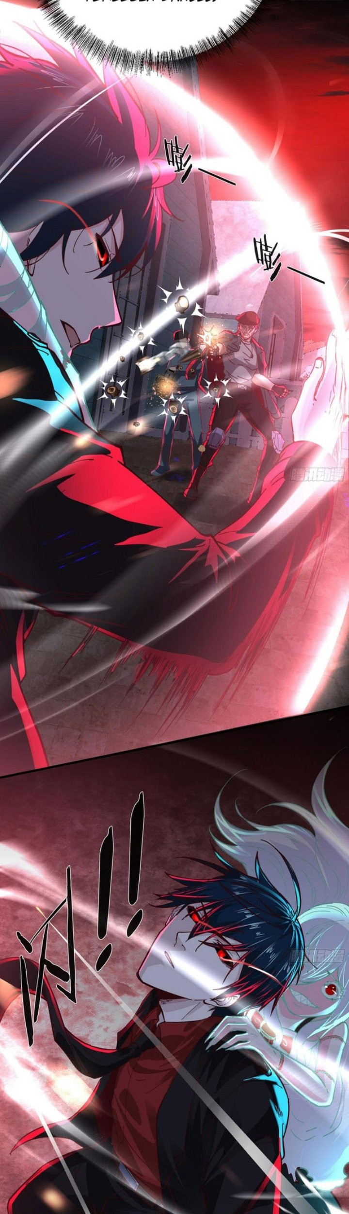 Since The Red Moon Appeared (Hongyue Start) Chapter 67 Gambar 13