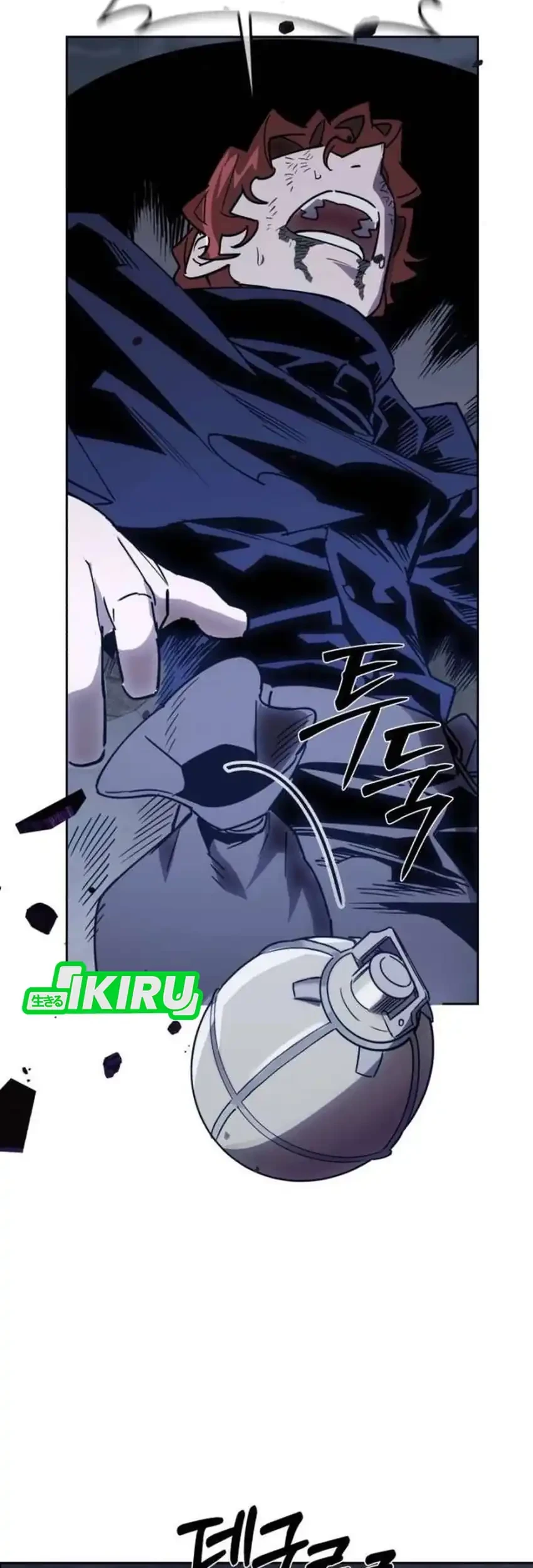 Single Dad in Another World Chapter 47 Gambar 37
