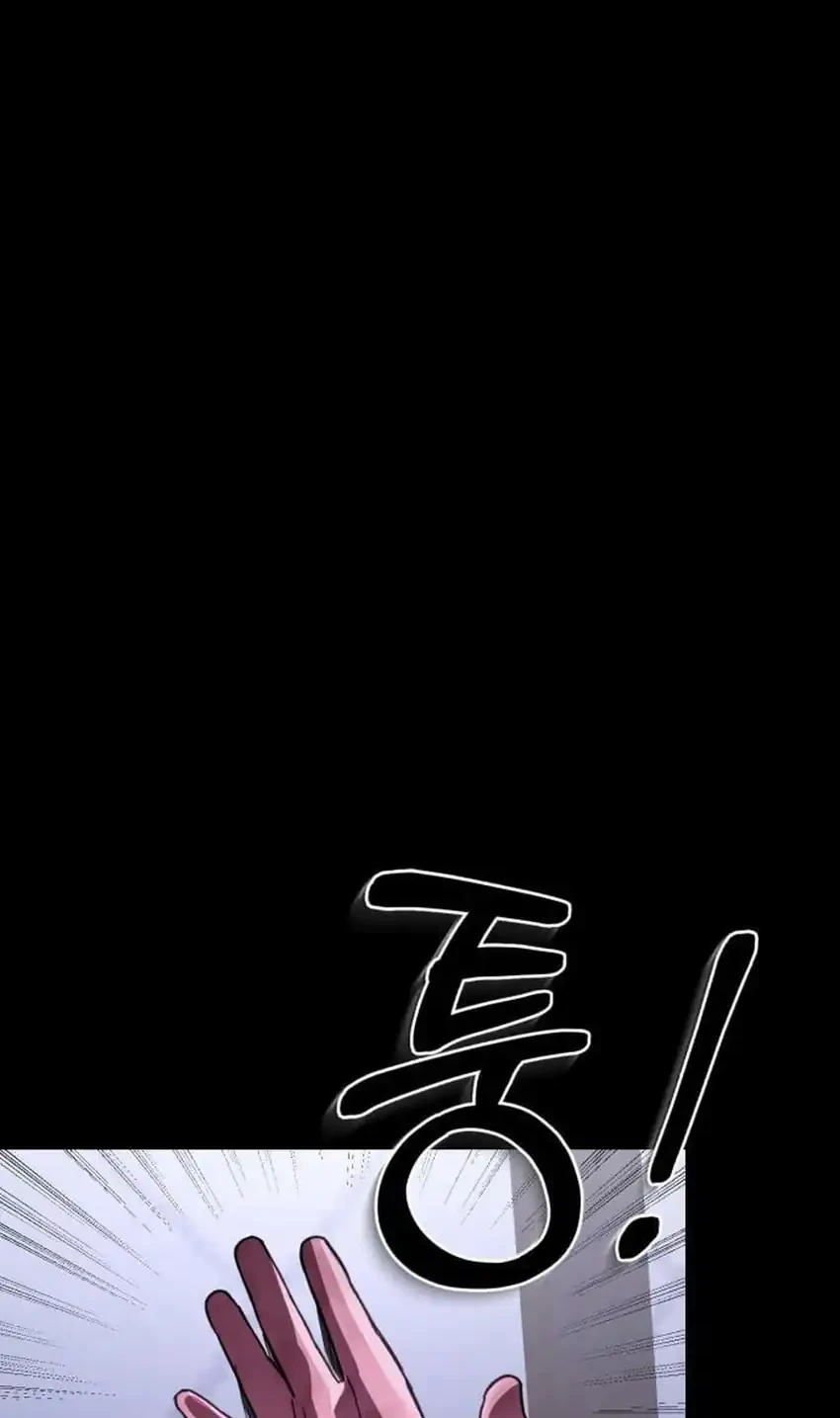 Single Dad in Another World Chapter 48 Gambar 36
