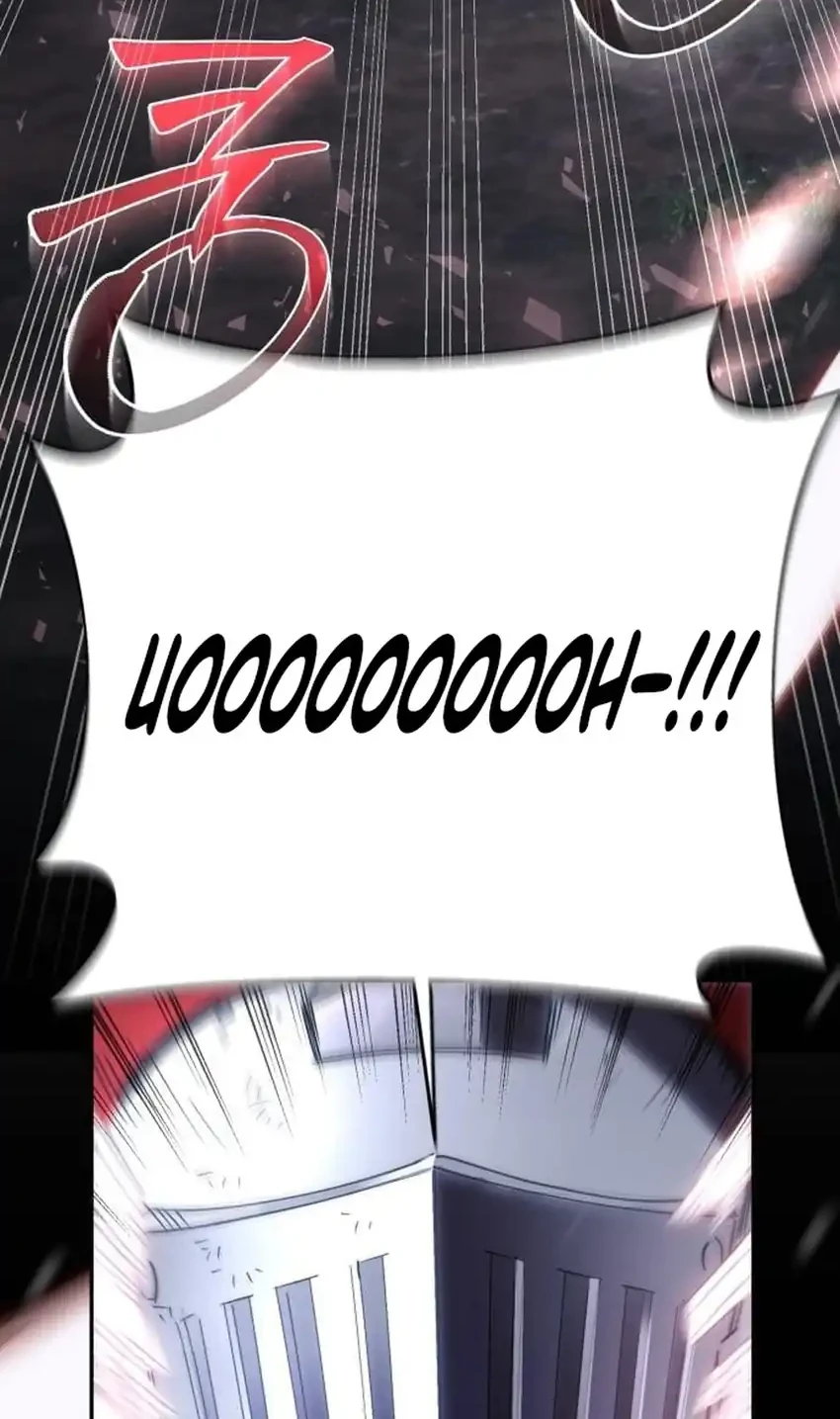 Single Dad in Another World Chapter 50 Gambar 33