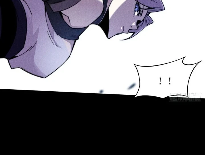 Sinister Immortal Path Chapter 22 Gambar 14