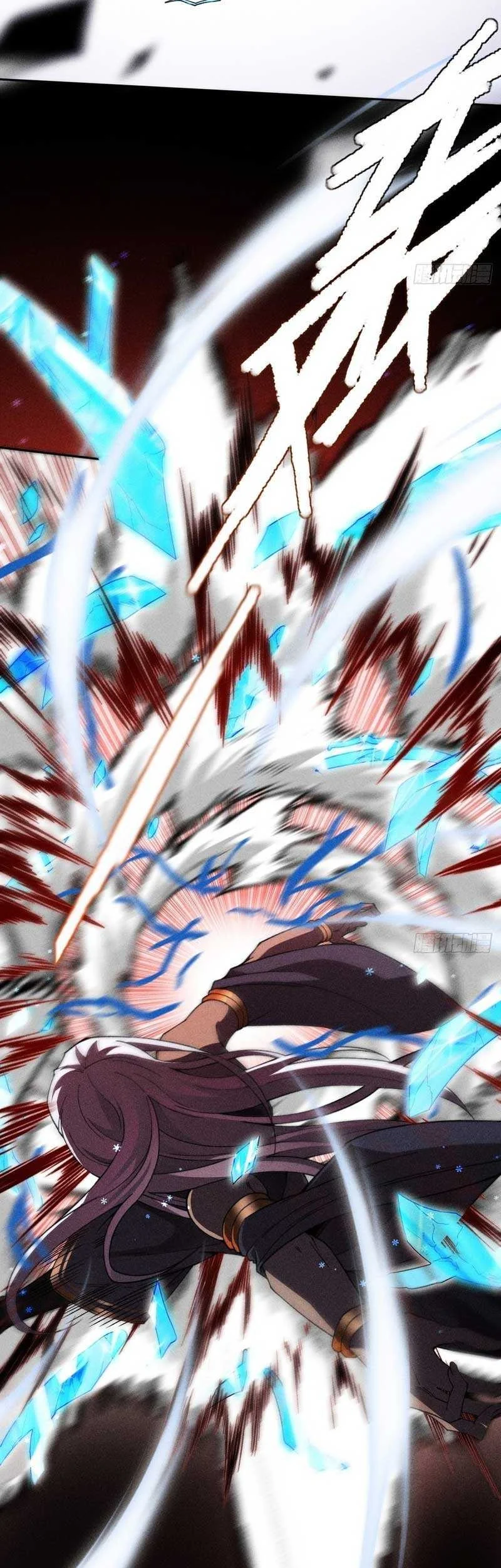Sinister Immortal Path Chapter 25 Gambar 15