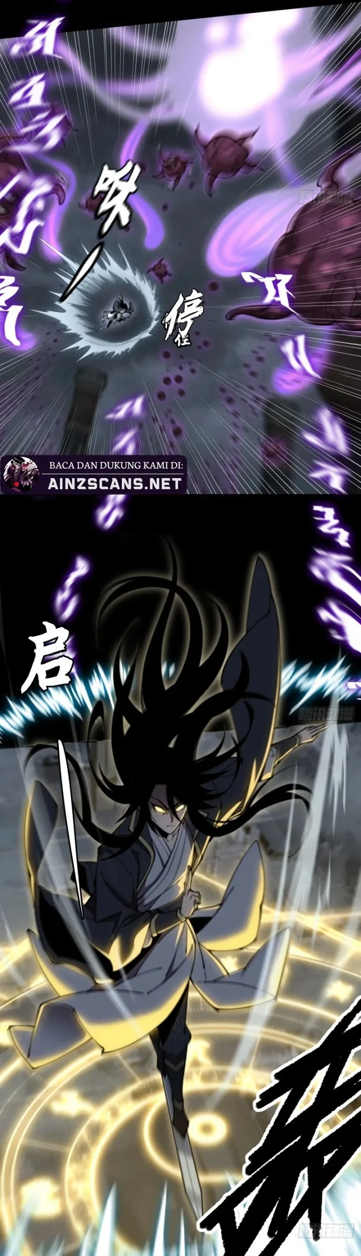 Sinister Immortal Path Chapter 4 Gambar 20