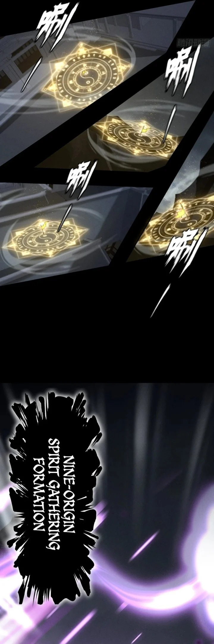 Sinister Immortal Path Chapter 4 Gambar 22