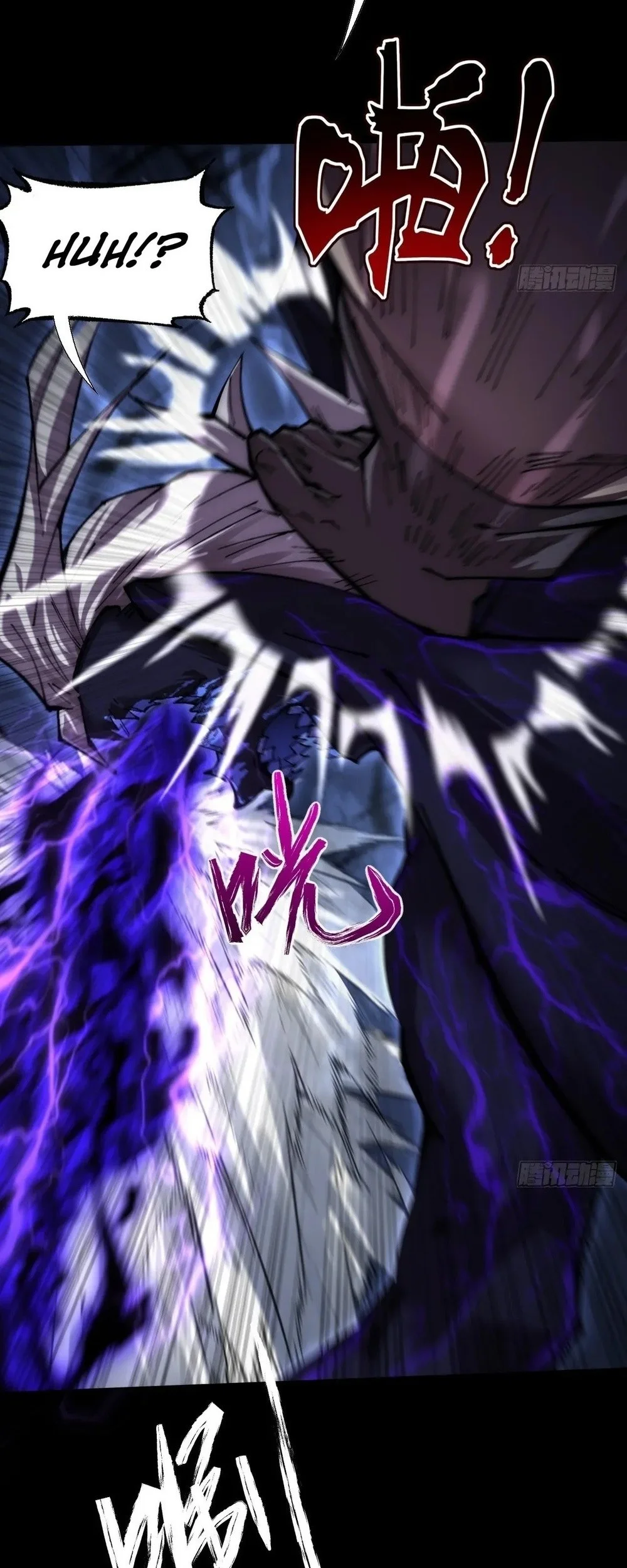 Sinister Immortal Path Chapter 62 Gambar 26