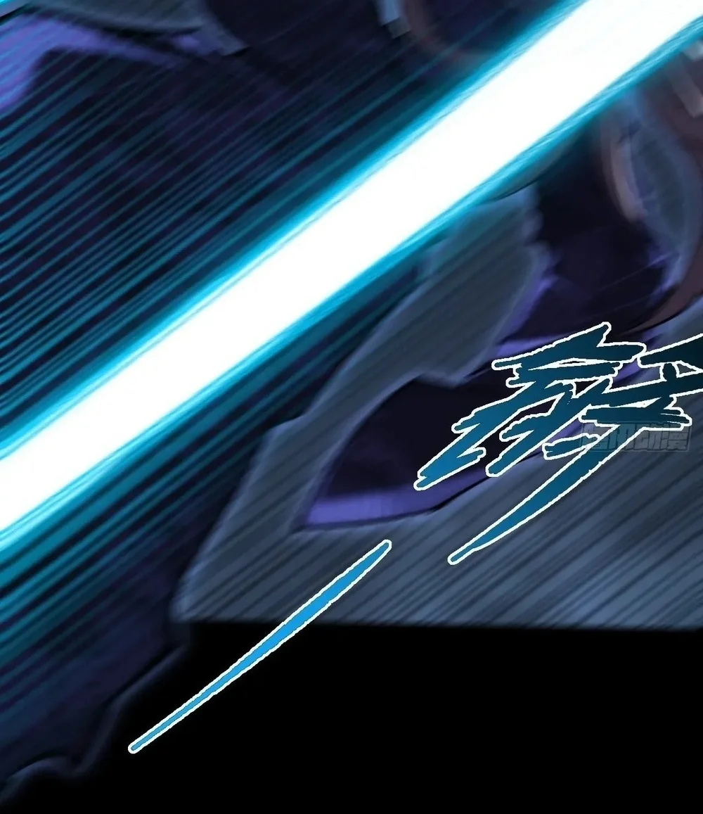 Sinister Immortal Path Chapter 63 Gambar 19
