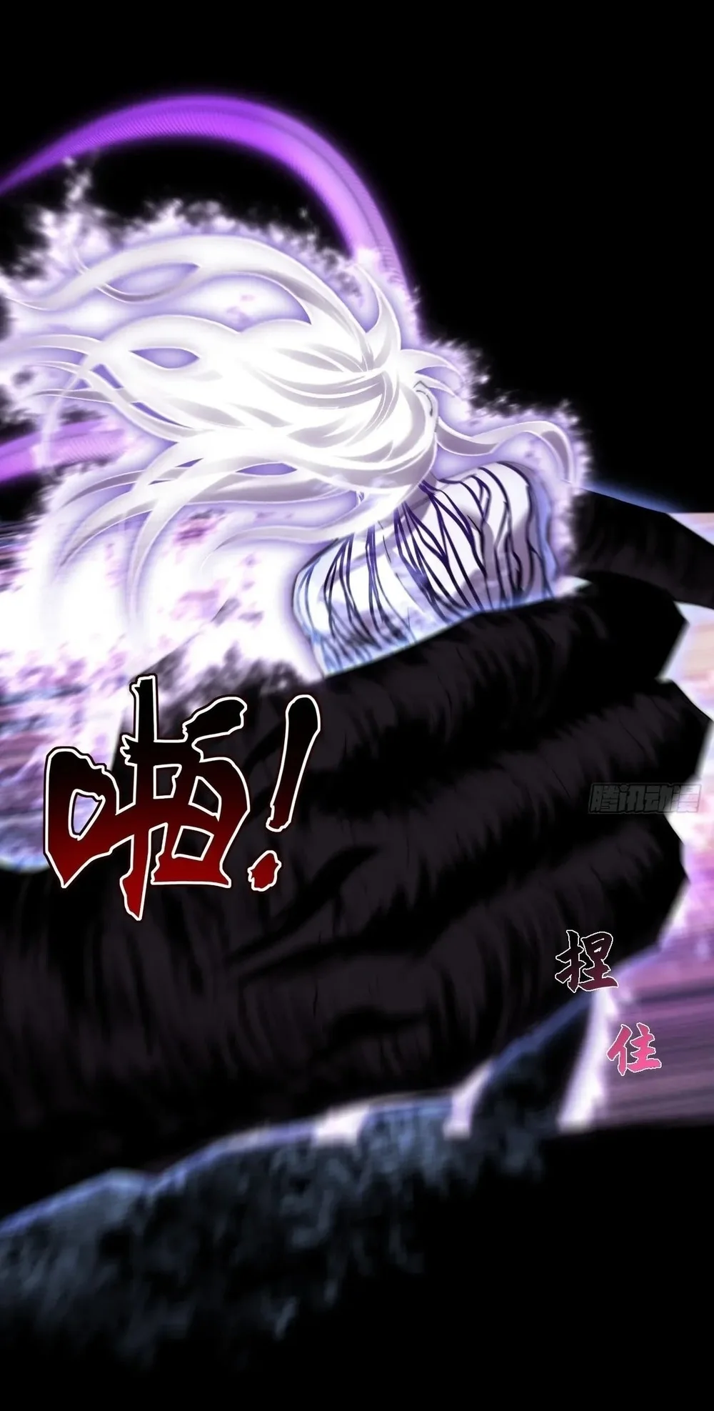 Sinister Immortal Path Chapter 72 Gambar 17