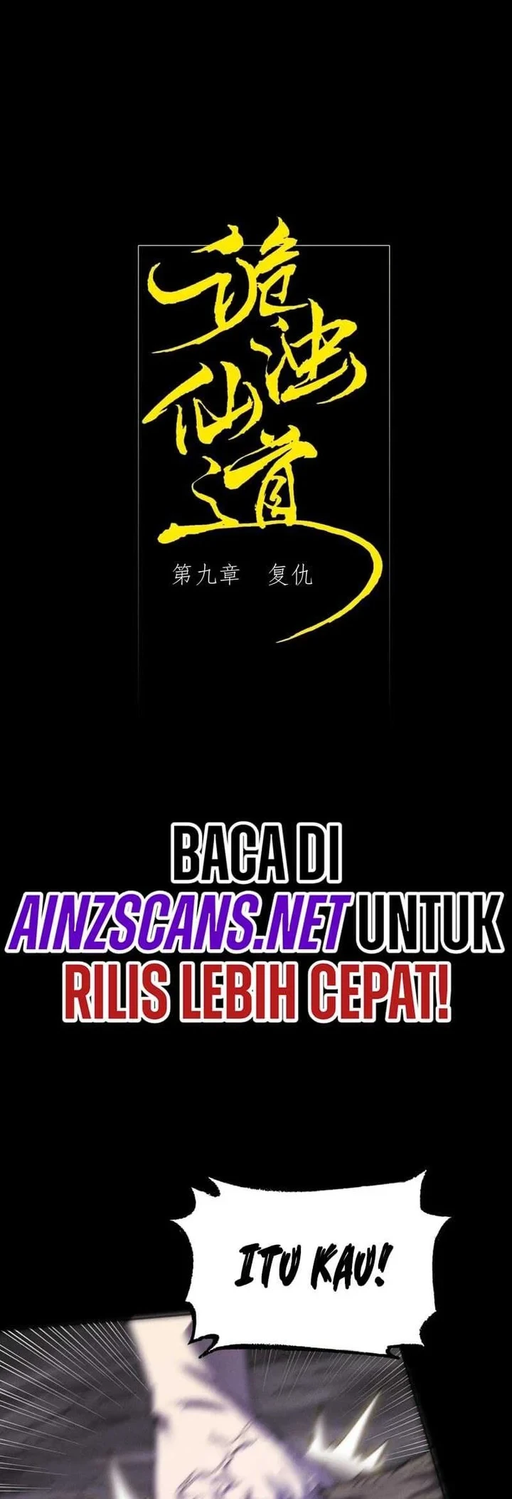 Sinister Immortal Path Chapter 9.1 Gambar 14