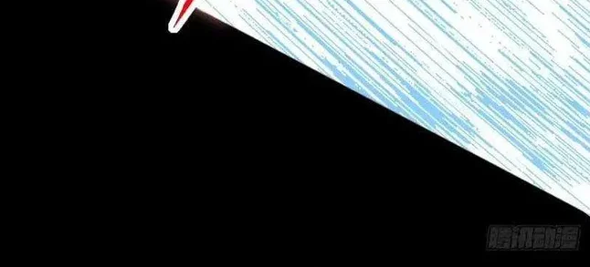 Sinister Immortal Path Chapter 94 Gambar 14