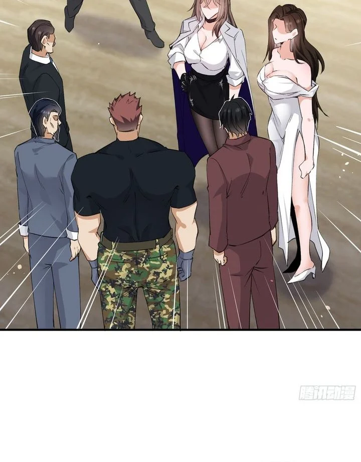 Sister-in-Law: I'm Really Not a Fool Anymore Chapter 31 Gambar 14