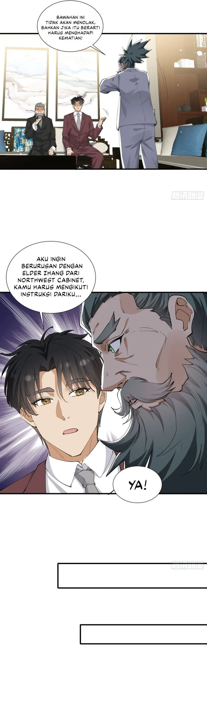 Sister-in-Law: I'm Really Not a Fool Anymore Chapter 42 Gambar 13