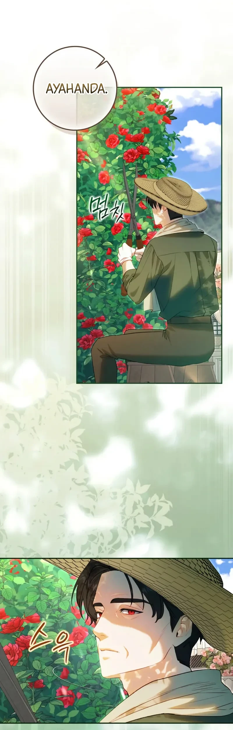 Sister-in-law of the Heroine in a Childcare Novel Chapter 33 Gambar 19