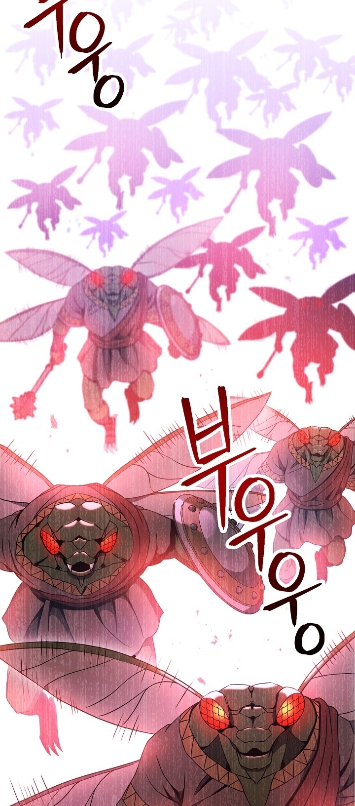 Skeleton Soldier Couldn’t Protect the Dungeon Chapter 183 halaman 37