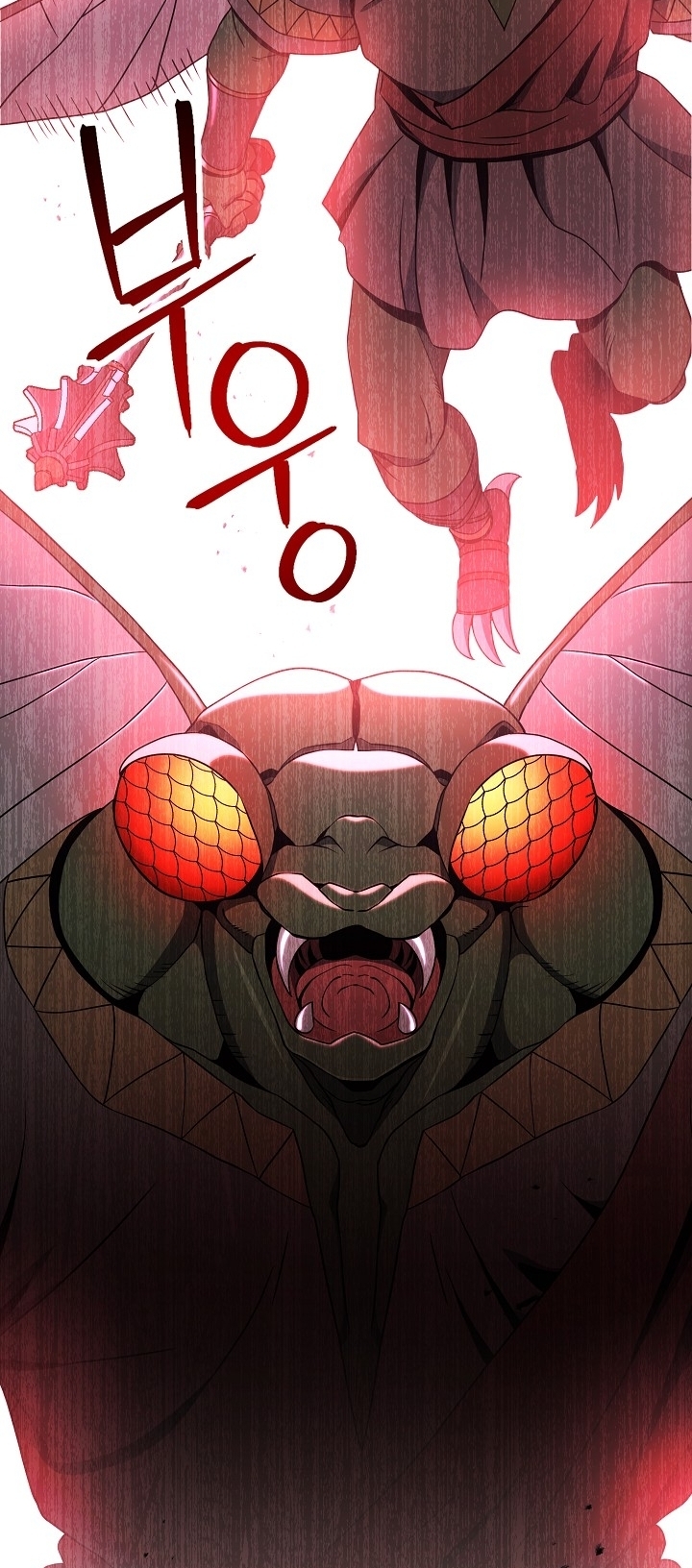 Skeleton Soldier Couldn’t Protect the Dungeon Chapter 183 halaman 38