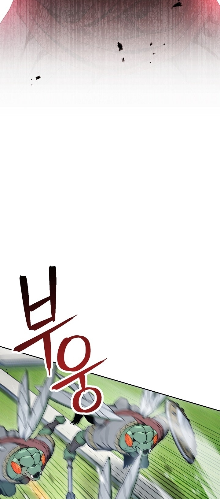 Skeleton Soldier Couldn’t Protect the Dungeon Chapter 183 halaman 39