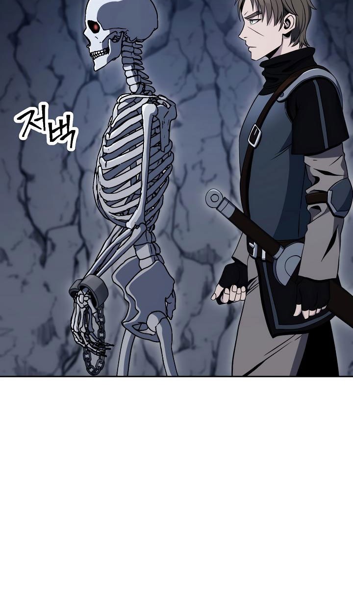 Skeleton Soldier Couldn’t Protect the Dungeon Chapter 202 halaman 28