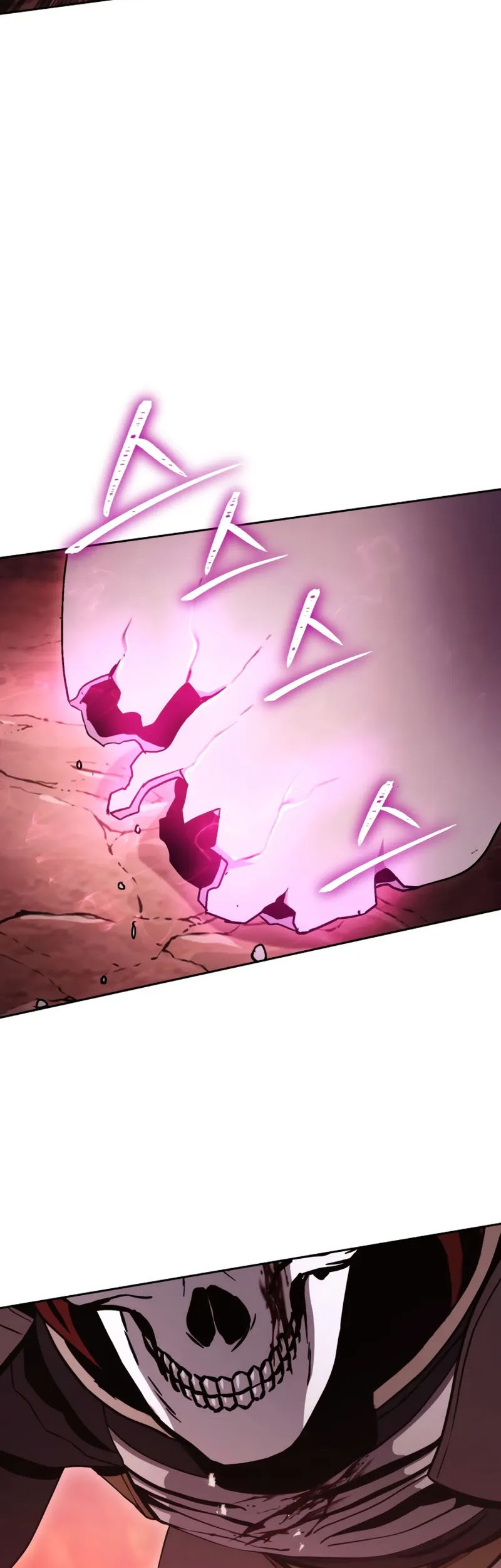 Skeleton Soldier Couldn’t Protect the Dungeon Chapter 225 halaman 19