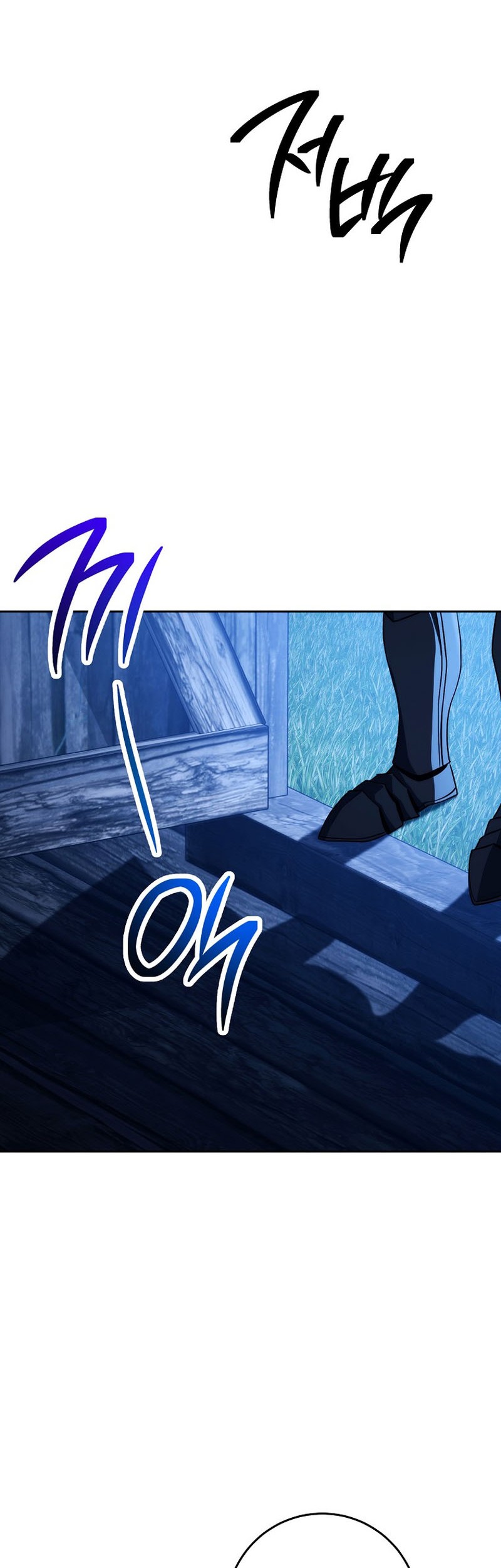 Skeleton Soldier Couldn’t Protect the Dungeon Chapter 246 halaman 27