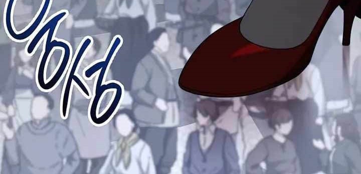 Skeleton Soldier Couldn’t Protect the Dungeon Chapter 264 halaman 32
