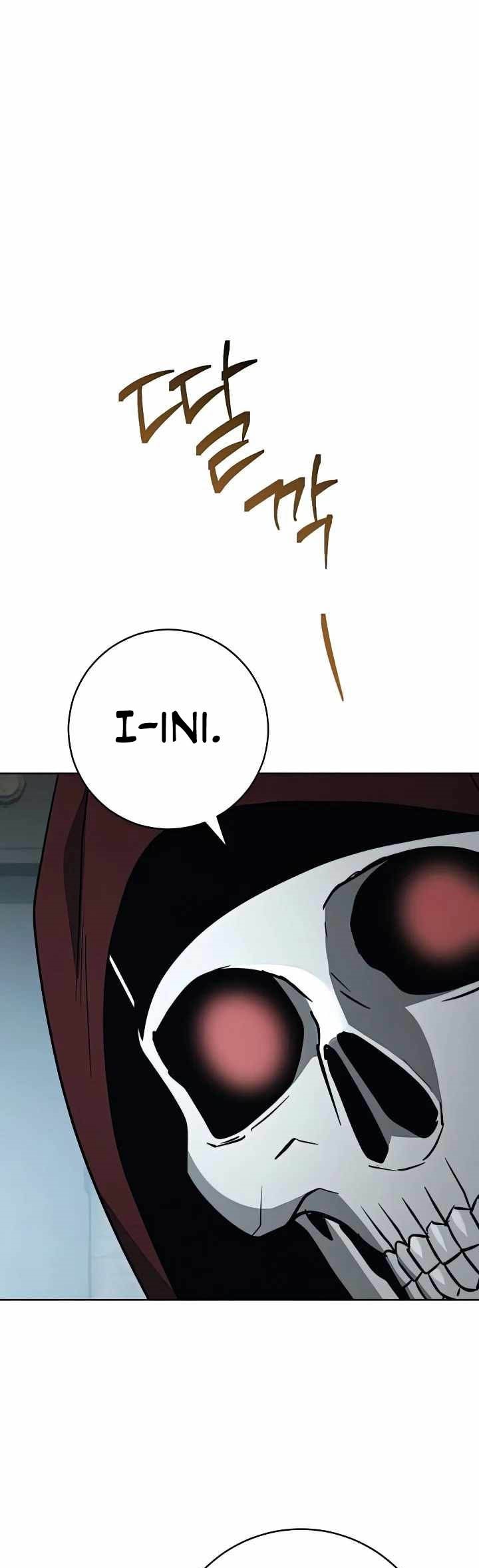 Skeleton Soldier Couldn’t Protect the Dungeon Chapter 267 Gambar 25