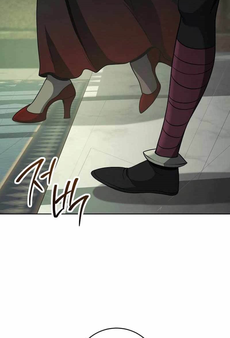 Skeleton Soldier Couldn’t Protect the Dungeon Chapter 271 Gambar 24
