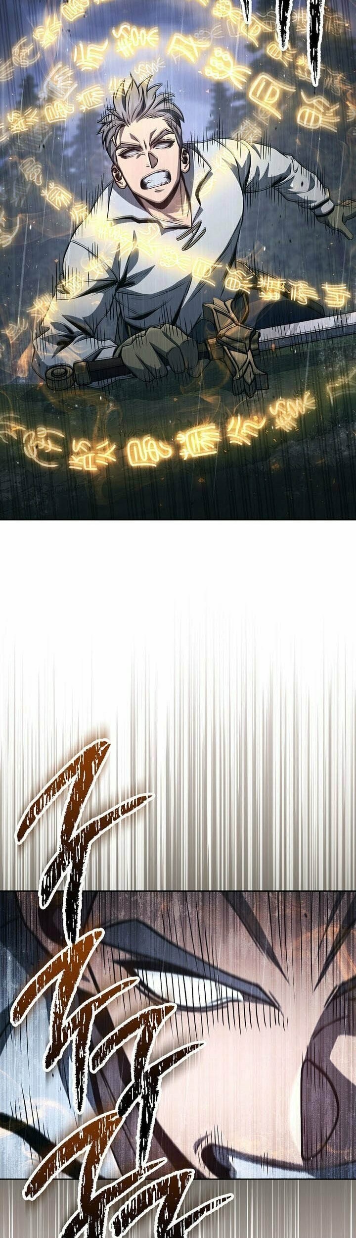 Skeleton Soldier Couldn’t Protect the Dungeon Chapter 326 halaman 23