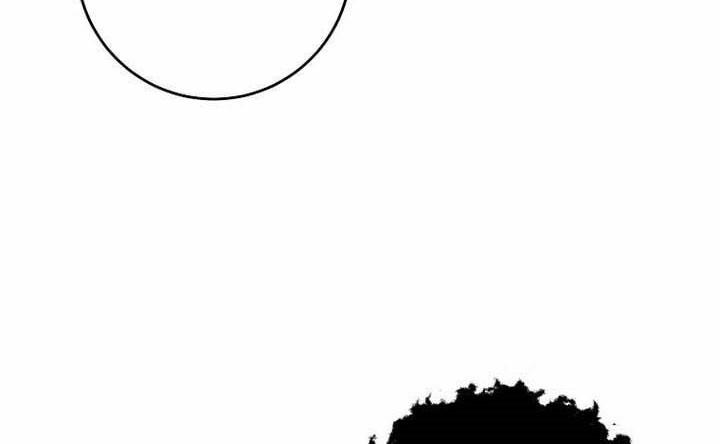 Skeleton Soldier Couldn’t Protect the Dungeon Chapter 342 halaman 32