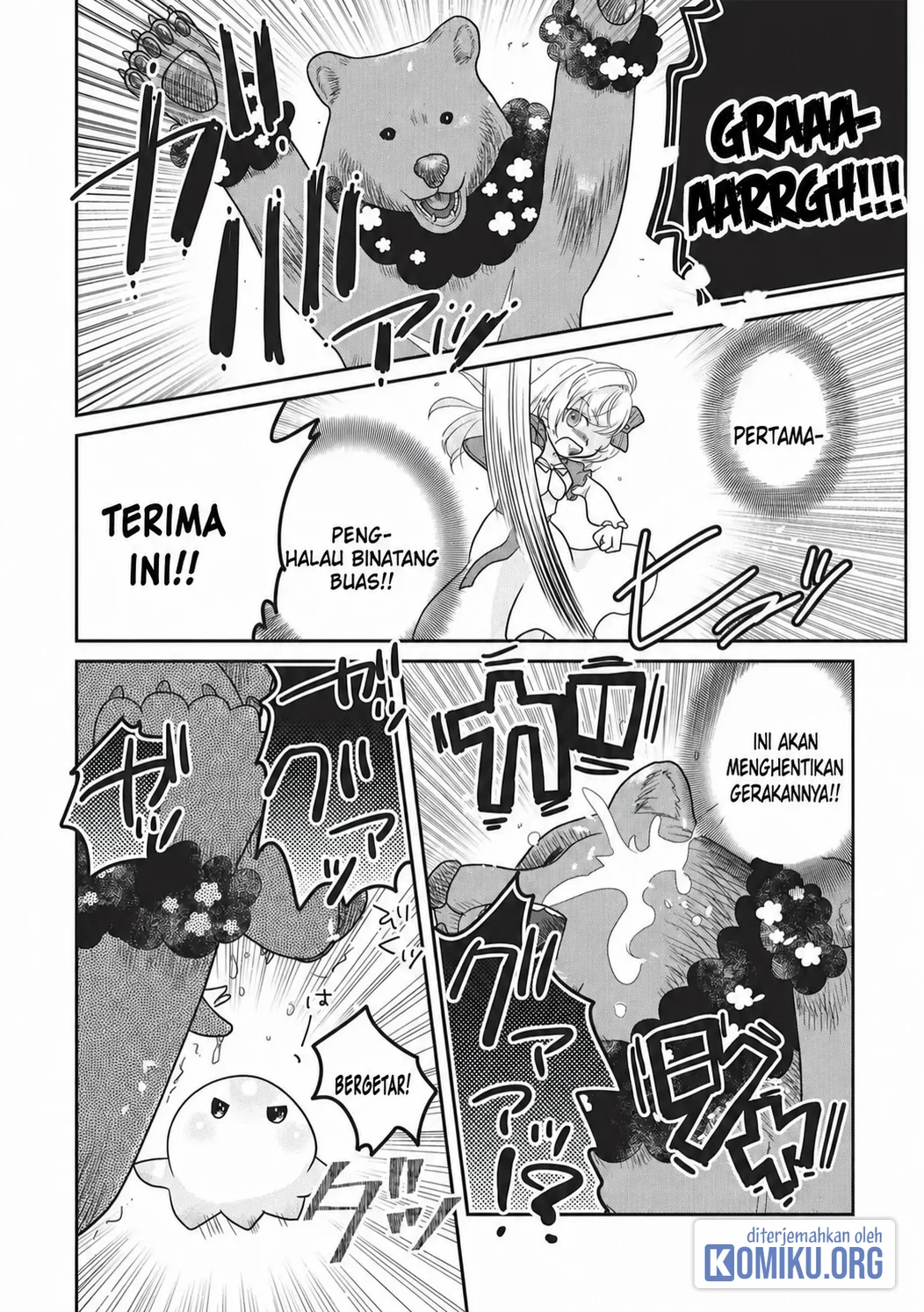 Slime Master-chan no VRMMO Chapter 5 Gambar 10